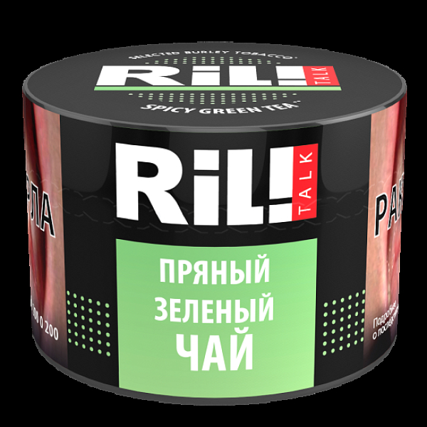 Табак Ril!Talk Spicy Green Tea (Пряный Зеленый Чай)  40 грамм в Норильске