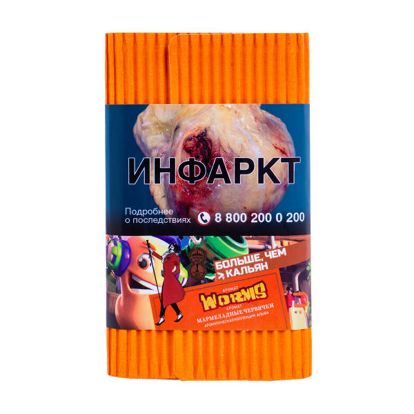 Табак Satyr Worms (Мармеладные Червячки)  100 грамм в Норильске