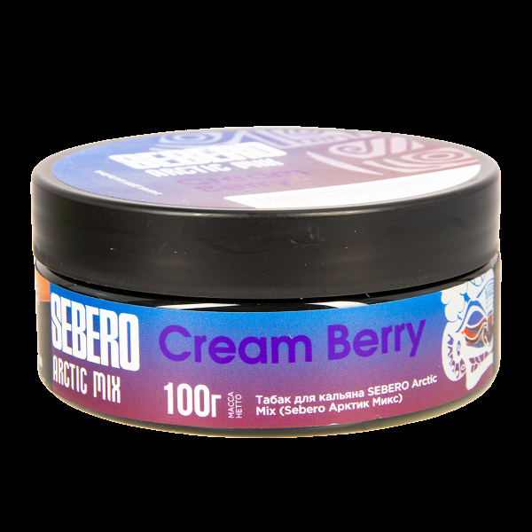 Табак Sebero Arctic Mix Cream Berry  100 грамм в Норильске