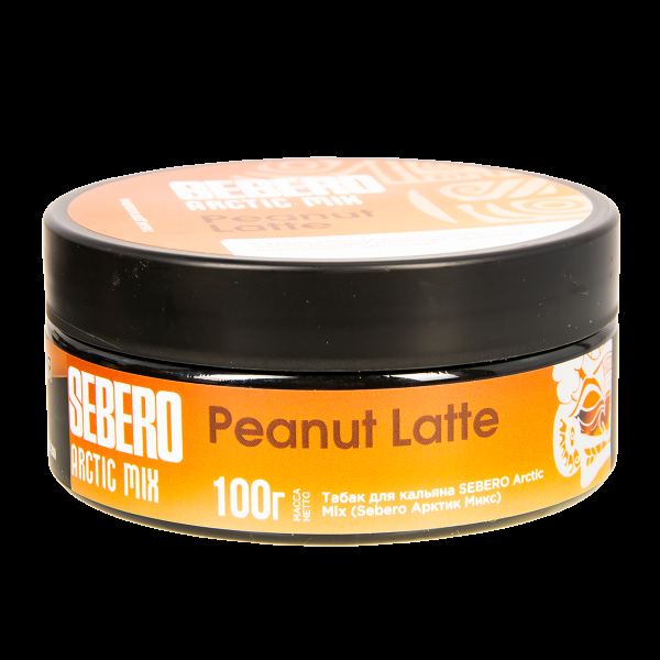 Табак Sebero Arctic Mix Peanut Latte  100 грамм в Норильске