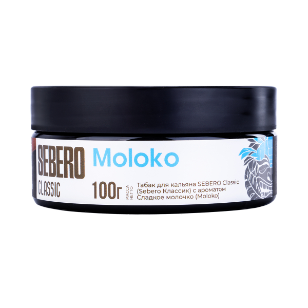 Табак Sebero Moloko  100 грамм в Норильске