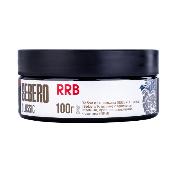 Табак Sebero Rrb  100 грамм в Норильске
