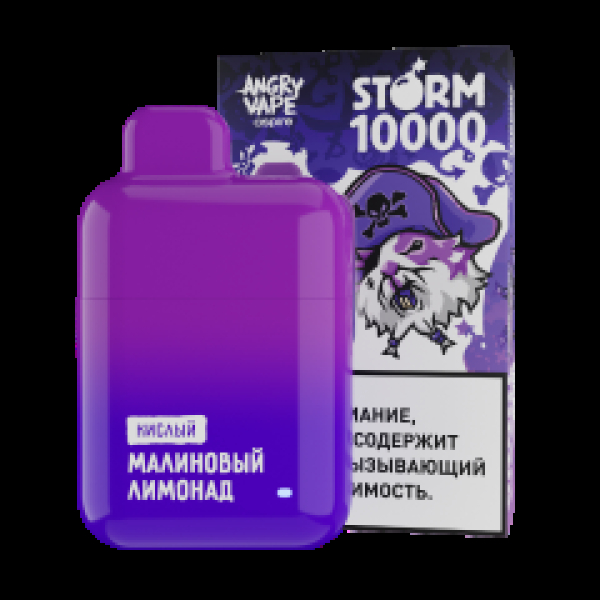 Электронка Angry Vape  Storm Малиновый Лимонад 10000 затяжек в Норильске