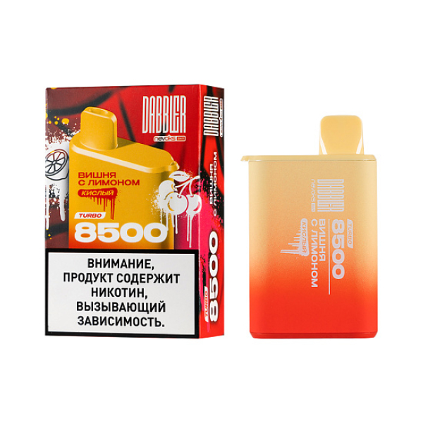 Электронка Dabbler Turbo Вишня С Лимоном 8500 затяжек в Норильске