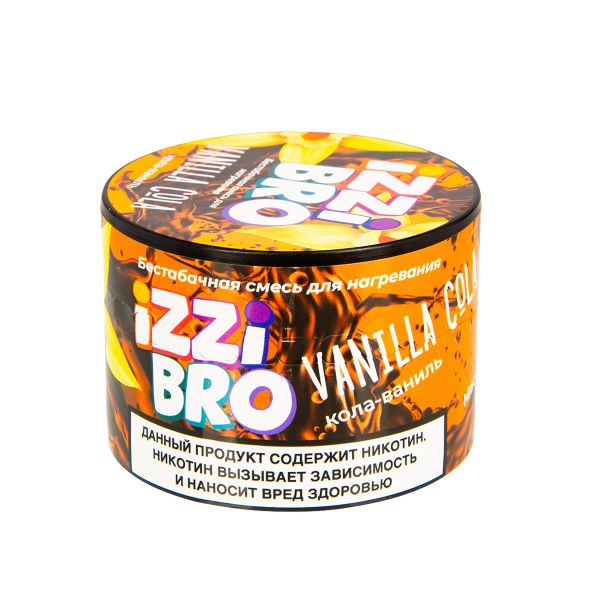 Смесь Izzibro Vanilla Cola 50 грамм в Норильске