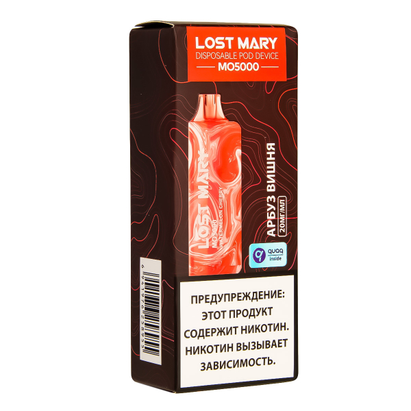 ЭСДН Lost Mary MO Арбуз Вишня 5000 затяжек в Норильске