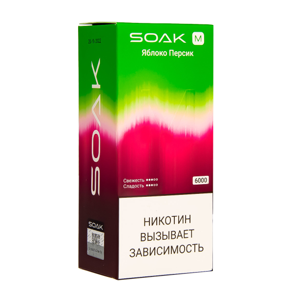 ЭСДН SOAK M Apple Peach Bonbon 6000 тяг в Норильске