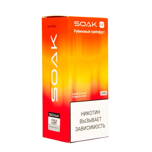 ЭСДН SOAK M Ruby Grapefruit 6000 тяг в Норильске