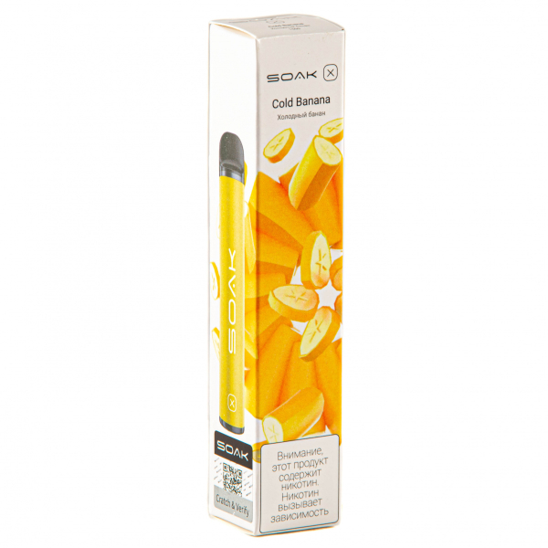 ЭСДН SOAK X Cold Banana 2200 тяг в Норильске