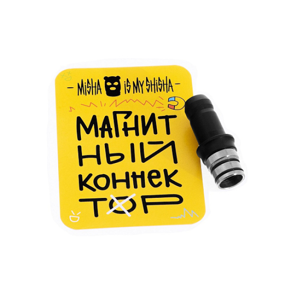 Магнитный Коннектор Misha в Норильске