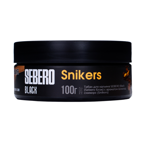 Табак Sebero Black Snikers 100 грамм в Норильске
