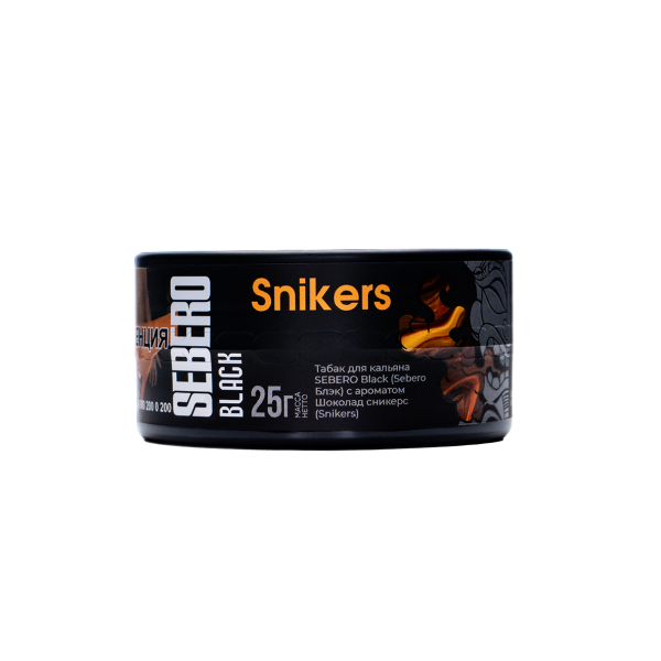 Табак Sebero Black Snikers 25 грамм в Норильске