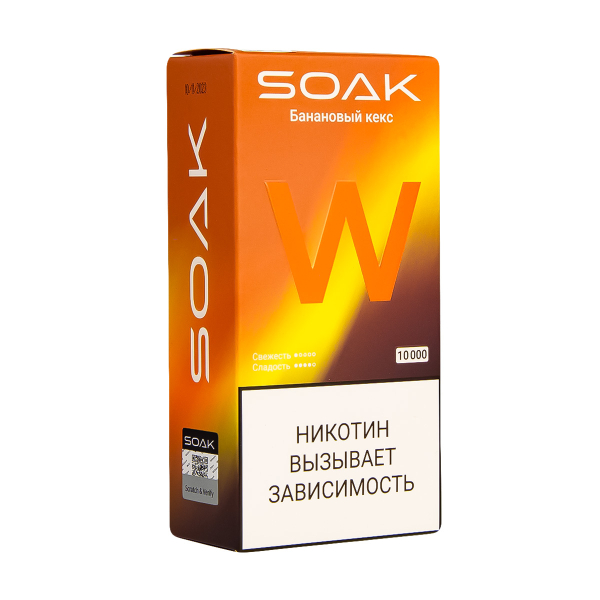 Электронная сигарета Soak W Банановый Кекс 10000 в Норильске