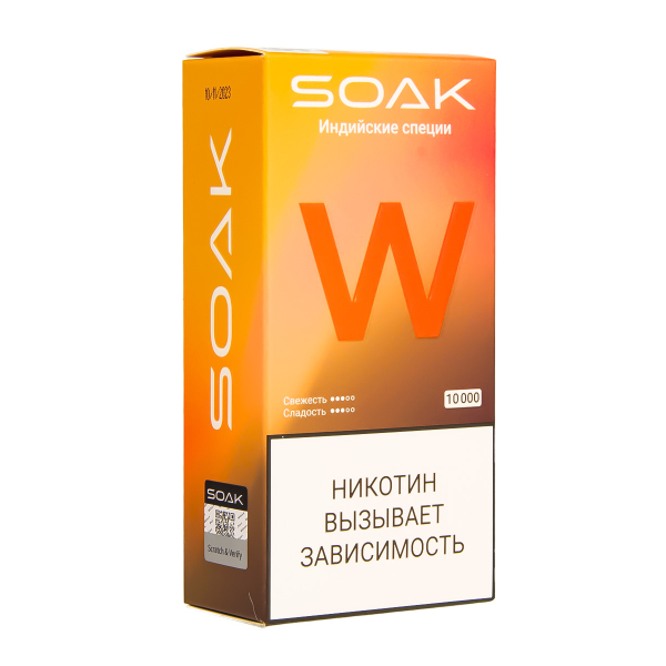 Электронная сигарета Soak W Индийские Специи 10000 в Норильске