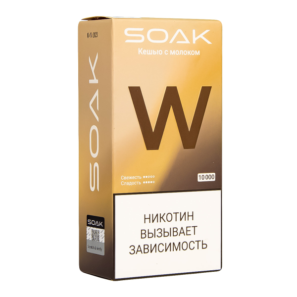 Электронная сигарета Soak W Кешью С Молочком 10000 в Норильске