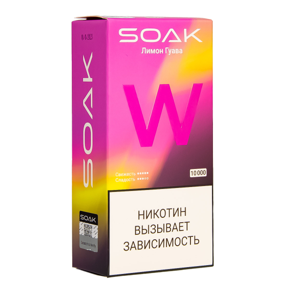 Электронная сигарета Soak W Лмион Гуава 10000 в Норильске