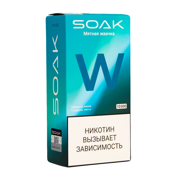 Электронная сигарета Soak W Мятная Жвачка 10000 в Норильске