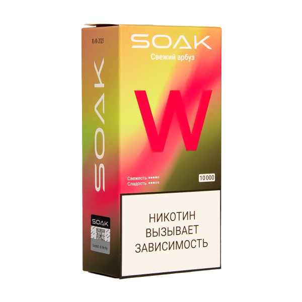 Электронная сигарета Soak W Свежий Арбуз 10000 в Норильске