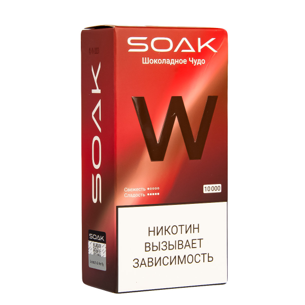 Электронная сигарета Soak W Шоколадное Чудо 10000 в Норильске