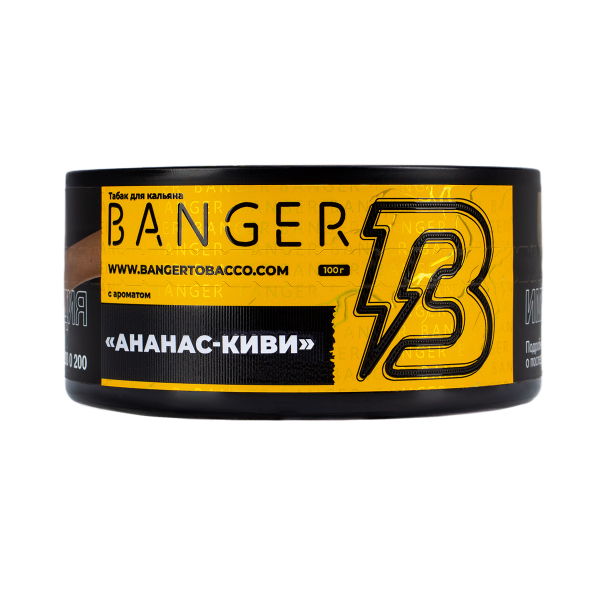 Табак Banger Pineapple Kiwi 100 грамм в Норильске