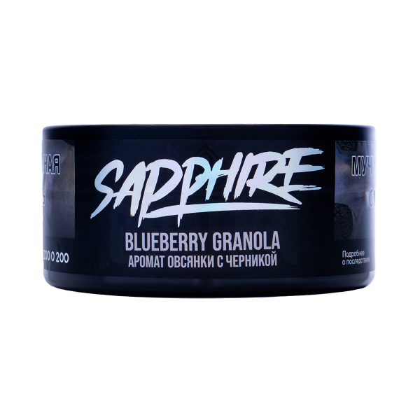 Табак Sapphire Crown Blueberry Granola 100 грамм в Норильске