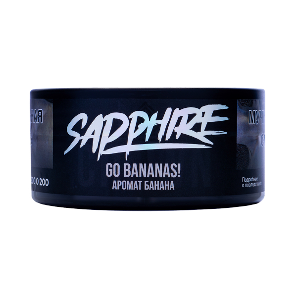 Табак Sapphire Crown Go Bananas! 100 грамм в Норильске