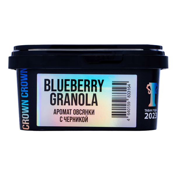 Табак Sapphire Crown Blueberry Granola 200 грамм в Норильске