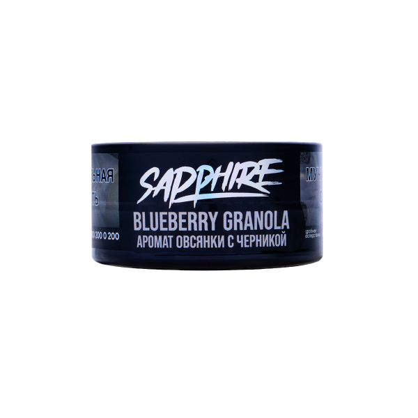 Табак Sapphire Crown Blueberry Granola 25 грамм в Норильске