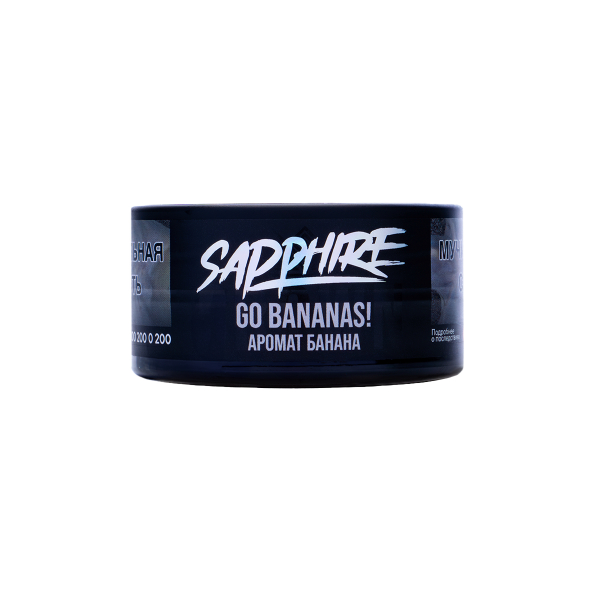 Табак Sapphire Crown Go Bananas! 25 грамм в Норильске