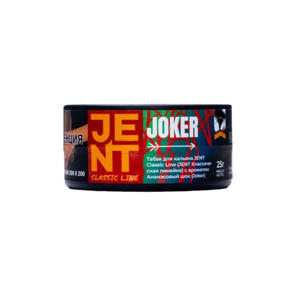 Табак Jent Joker Ананасовый Шок 25 грамм в Норильске