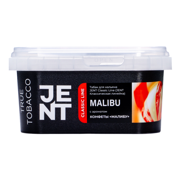 Табак Jent Malibu Конфеты Малибу 200 грамм в Норильске