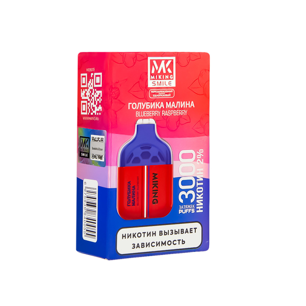 Электронка Miking Blueberry Raspberry 3000 Затяжек в Норильске