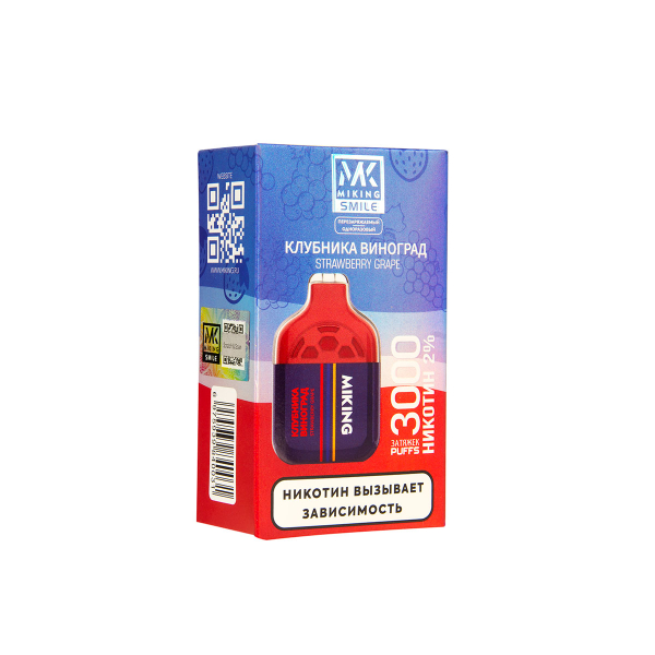 Электронка Miking Strawberry Grape 3000 Затяжек в Норильске