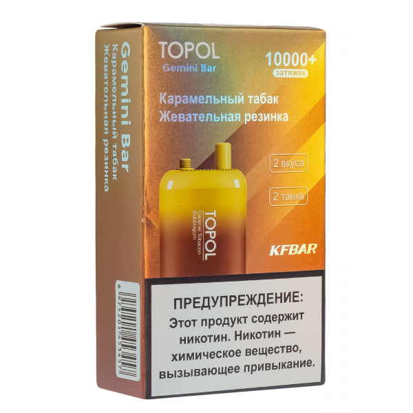 Электронка Topol Gemini Bar Caramel Tobacco | Bubblegum 10000 тяг в Норильске