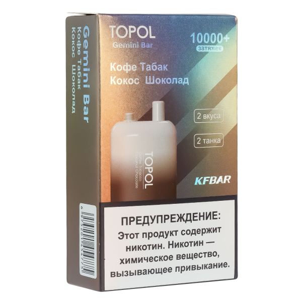Электронка Topol Gemini Bar Coffee Tobacco | Coconut Chocolate 10000 тяг в Норильске