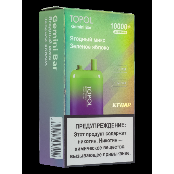 Электронка Topol Gemini Bar Mixed Berries | Green Apple 10000 тяг в Норильске
