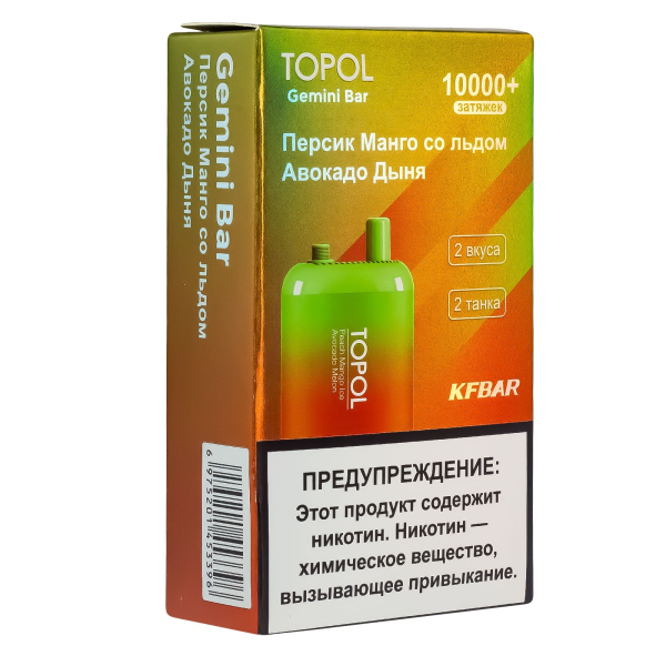 Электронка Topol Gemini Bar Peach Mango Ice | Avocado Melon 10000 тяг в Норильске
