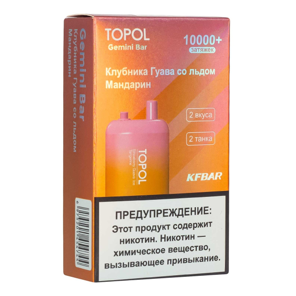 Электронка Topol Gemini Bar Strawberry Guava Ice | Tangerine 10000 тяг в Норильске