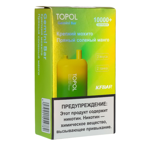 Электронка Topol Gemini Bar Strong Mohito | Spiced Salt Mango 10000 тяг в Норильске