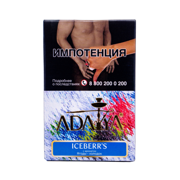 Табак Adalya Iceberr's 50 грамм в Норильске