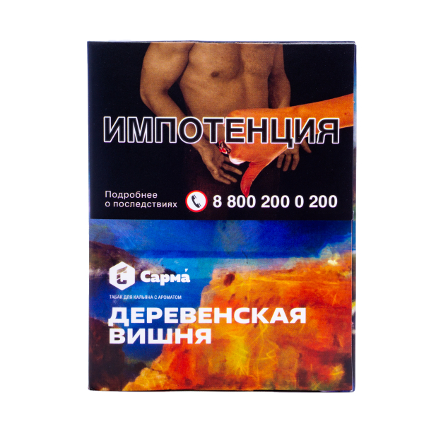 Табак Сарма Деревенская Вишня 25 грамм в Норильске