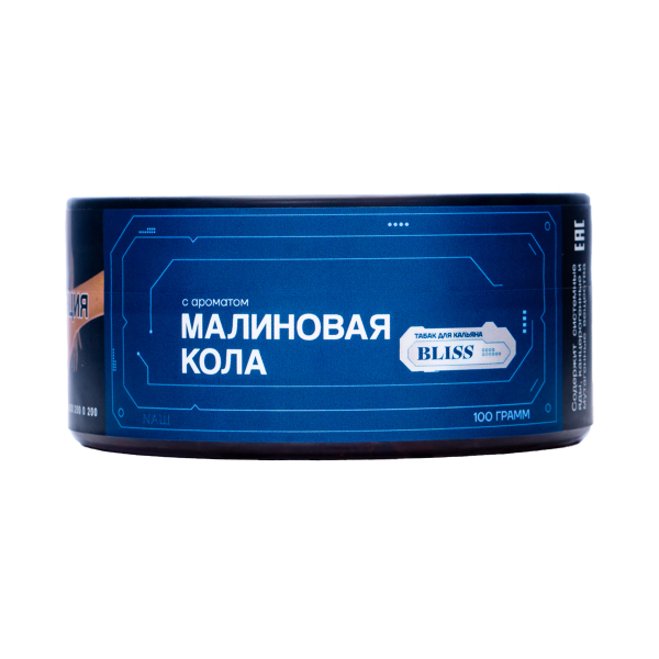 Табак Bliss Малиновая Кола 100 грамм в Норильске