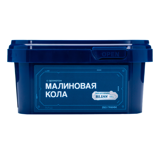 Табак Bliss Малиновая Кола 250 грамм в Норильске