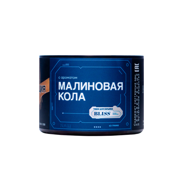 Табак Bliss Малиновая Кола 40 грамм в Норильске