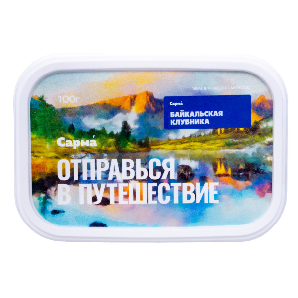 Табак Сарма Байкальская Клубника 100 грамм в Норильске
