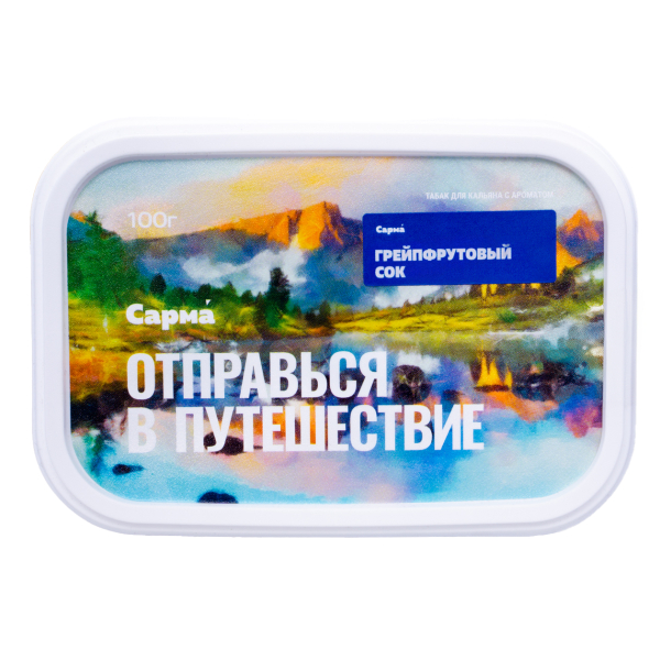 Табак Сарма Грейпфрутовый Сок 100 грамм в Норильске