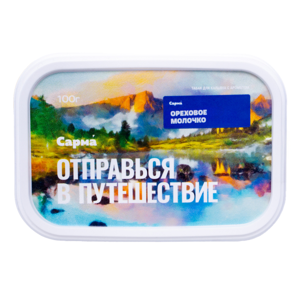 Табак Сарма Ореховое Молочко 100 грамм в Норильске