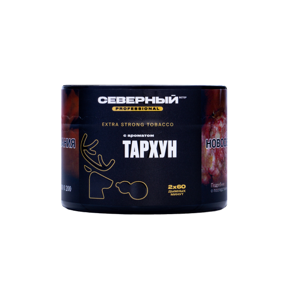 Табак Северный Professional Тархун 40 грамм в Норильске