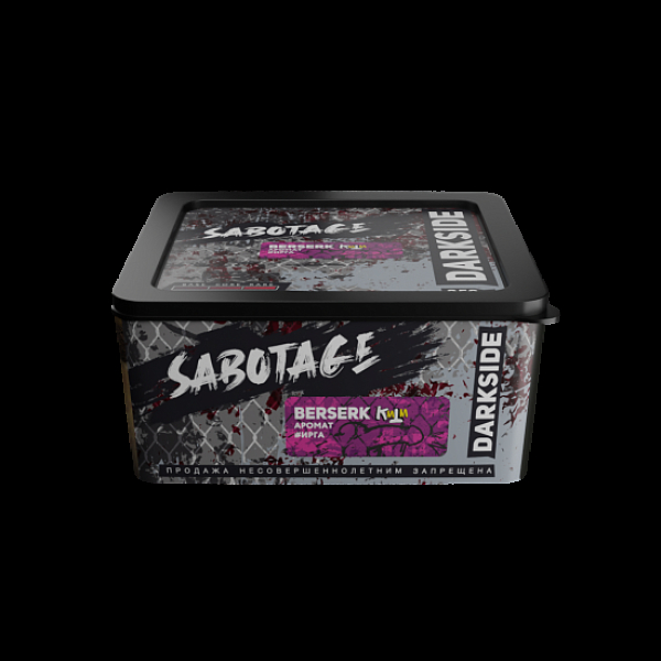 Табак Darkside Sabotage Berserk 250 грамм в Норильске