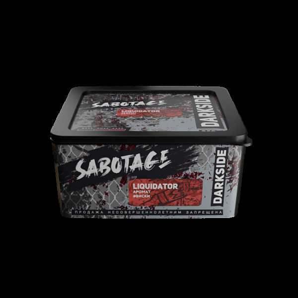 Табак Darkside Sabotage Liquidator 250 грамм в Норильске